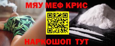 СК Можайск