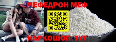 СК Моздок