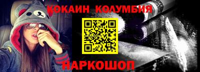 СК Моздок