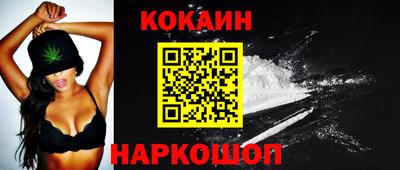 СК Моздок