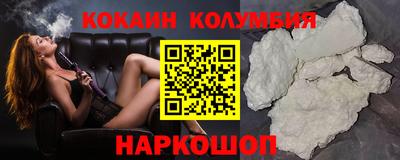 меф Можга