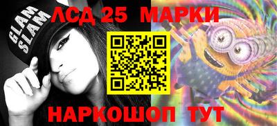 СК Можайск