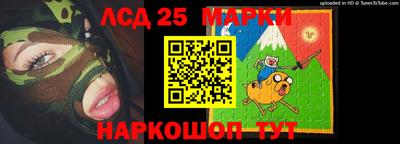 меф Можга