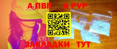 СК Моздок