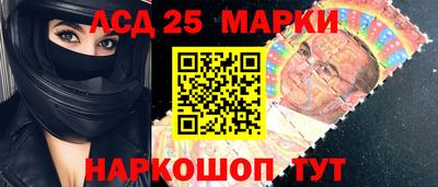 СК Можайск