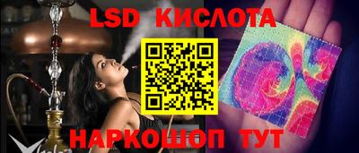 меф Можга
