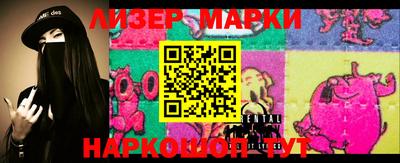 СК Моздок