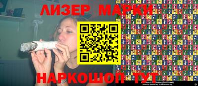 СК Моздок