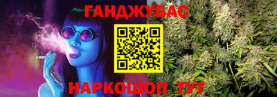 СК Моздок
