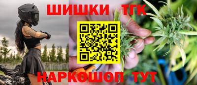 СК Можайск