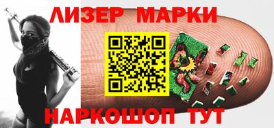меф Можга