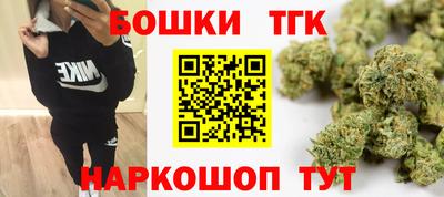 меф Можга