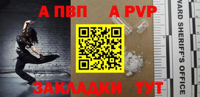 СК Можайск