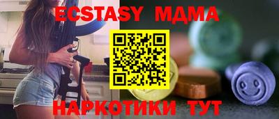 СК Моздок