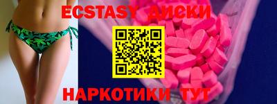 СК Можайск