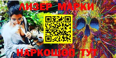 СК Моздок