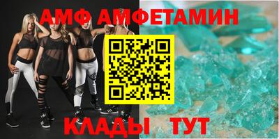 СК Моздок