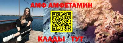 СК Можайск