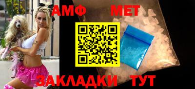 СК Можайск