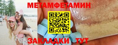 СК Можайск