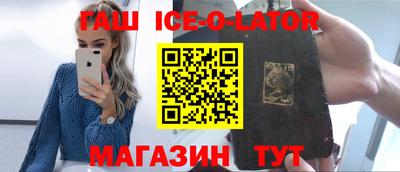 СК Моздок