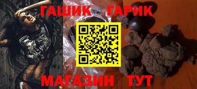 меф Можга