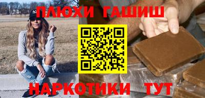 меф Можга