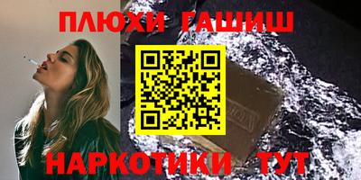 СК Моздок