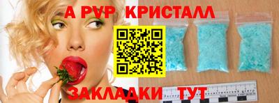 СК Моздок
